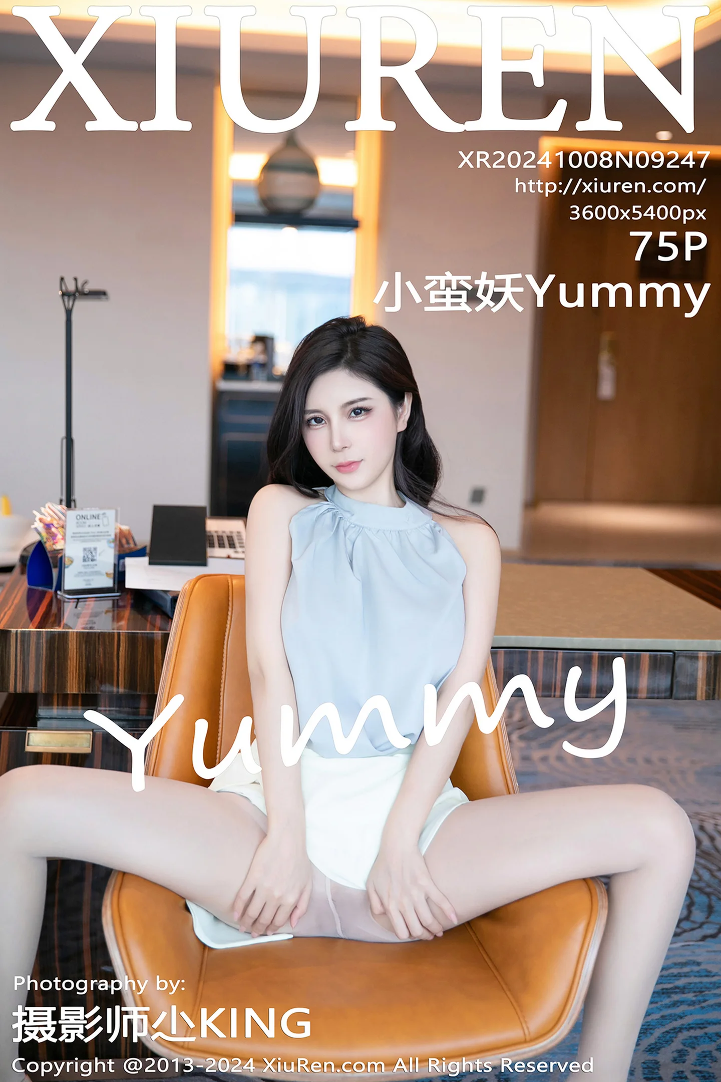 [XiuRen秀人网]No.9247_模特小蛮妖Yummy浅色上衣配白短裙露超薄肉丝秀美腿诱惑写真75P-秀人网 - XiuRen.Space